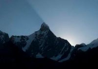 Nevado Jirishanca Nevado Jirishanca