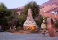 Parque de la Identidad Huanca