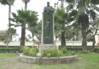 Parque Federico Villarreal Parque Federico Villarreal