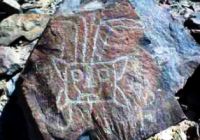 Petroglifos de Checta Petroglifos de Checta