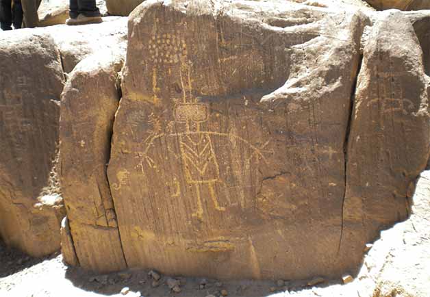 Petroglifos de Huancor