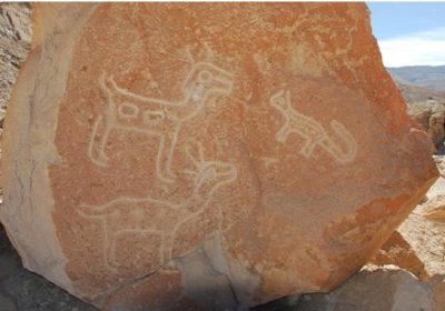 Petroglifos de Illomas