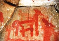 Pinturas Rupestres Chahuaytiri Pinturas Rupestres Chahuaytiri