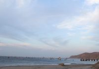 Playa Cabo Blanco