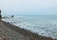 Playa Centinela