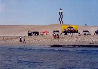 Playa el Faro