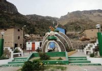 Pueblo de Puyca Pueblo de Puyca