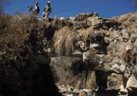Puente Inca Ayash