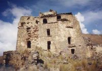 Resto Arqueológico de Susupillo Resto Arqueológico de Susupillo