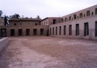 Santuario Arqueologico Pachacamac