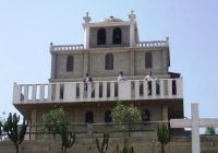Santuario del Señor de Huanca Santuario del Señor de Huanca