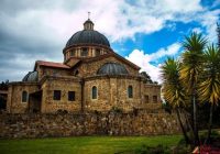Santuario del Señor de Pumayucay Santuario del Señor de Pumayucay