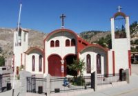 Santuario del Señor de Quinuapata