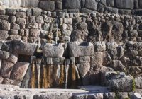 Sitio Arquelógico de Qenco Sitio Arquelógico de Qenco