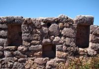 Sitio Arqueologico Ccapac Cancha Sitio Arqueologico Ccapac Cancha