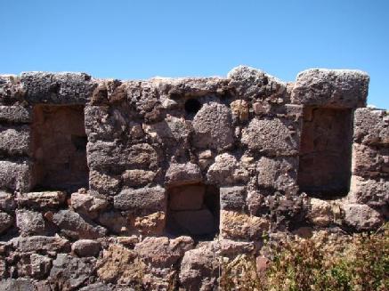 Sitio Arqueologico Ccapac Cancha