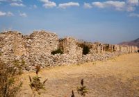 Sitio Arqueológico de Arwaturo
