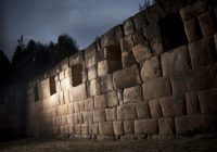 Sitio Arqueológico de Huarautambo