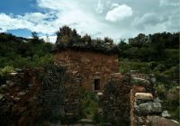 Sitio Arqueológico de Markajirca Sitio Arqueológico de Markajirca
