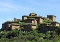 Sitio Arqueológico de Rupak Sitio Arqueológico de Rupak