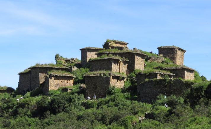 Sitio Arqueológico de Rupak Sitio Arqueológico de Rupak