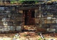 Sitio Arqueológico de Torontoy