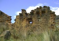 Sitio Arqueológico de Tumanhuari