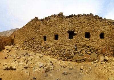 Sitio Arqueológico Incahuasi
