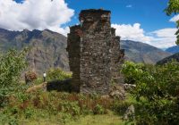 Sitio Arqueológico Mariagan