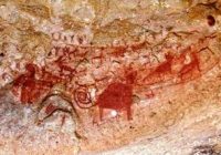 Sitio Arqueologico Mishi Machay o Diablo Pintash Sitio Arqueologico Mishi Machay o Diablo Pintash