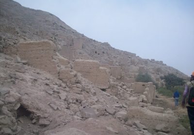 Sitio Arqueológico Montículos de Trapiche