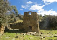 Sitio Arqueológico Nunash