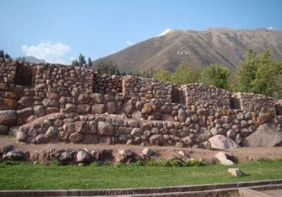 Sitio Arqueologico Palacio de Huayna Ccapac