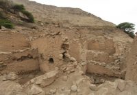 Sitio Arqueológico Pampa de Flores