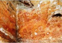 Sitio Arqueologico Pishtag Machay