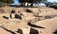Sitio Arqueológico Pueblo Viejo Sitio Arqueológico Pueblo Viejo