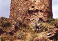 Sitio Arqueológico Pujin Sitio Arqueológico Pujin