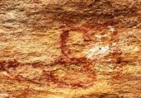 Sitio Arqueologico Quillcay Machay