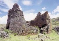 Sitio Arqueológico Yaino