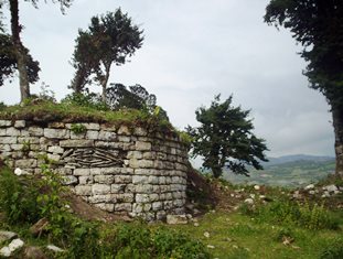 Sitio Arqueológico Yálape