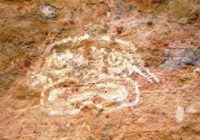 Sitio Arquologico Gonga Machay