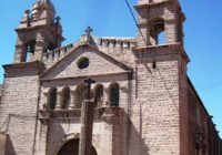 Templo de San Agustín Templo de San Agustín