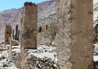 Zona Arqueológica Cruz Blanca