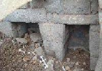 Zona Arqueológica de Wamanmarca