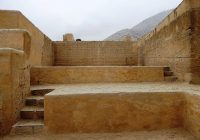 Zona Arqueológica Huaycán de Pariachi Zona Arqueológica Huaycán de Pariachi